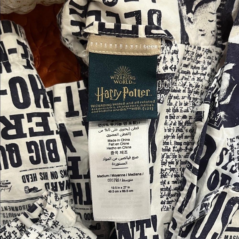 Pottery Barn Teen Newspaper Print Harry Pottery Pajamas - Picture 2 of 6
